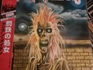 IRON MAIDEN LP 12