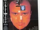 PHIL COLLINS ONE MORE NIGHT WEA P6218 Japan VINYL 12