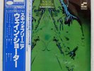 WAYNE SHORTER SCHIZOPHRENIA BLUE NOTE GXK8079 Japan PROMO OBI INSERT VINYL LP