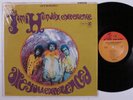 JIMI HENDRIX EXPERIENCE Are You Experienced REPRISE LP VG++ SHRINK i