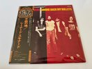 [LP] Lynyrd Skynyrd  - Gimme Back My Bullets  w/OBI MCA-6092 Japan vinyl