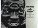 Elvin Jones - Is On The Mountain LP - PM SEALED