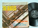 THE BEATLES SOUTH AFRICA LP  PLEASE PLEASE ME