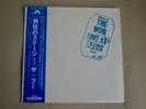 THE WHO  LIVE AT LEEDS  ( LP )  JAPAN  MP 2110  FIRST EDITION
