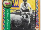 PAUL & LINDA MCCARTNEY RAM APPLE AP80283 Japan VINYL LP