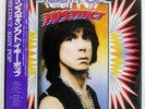 IGGY POP INSTINCT A&M C28Y3243 Japan OBI INSERT INNER SLEEVE VINYL LP