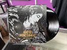 God Macabre – The Winterlong LP Vinyl Record