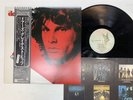 The Doors Greatest Hits Japan LP [28997ER]