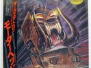 MOTORHEAD ORGASMATRON GWR VIL28054 Japan OBI INSERT VINYL LP