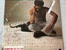 Jazz LP JOE HENDERSON In Japan MILESTONE