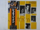 Stan Getz, Dizzy Gillespie, etc Sittin' In Verve 18MJ 9020 Japan  VINYL LP OBI