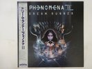 Phenomena II Dream Runner Arista A27L-30 Japan  VINYL LP OBI