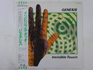 Genesis Invisible Touch Virgin 28VB-1090 Japan  VINYL LP OBI