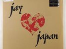 J Dilla 