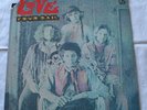 Love: Four Sail - EKS‐74049 - 1969 Original US - VINYL LP