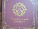 Final Fantasy 14 Vinyl Box Set Volume 1 Great Condition SHIPS QUICK