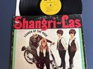 THE SHANGRI-LAS - Self Titled Leader of Pack LP Vinyl VG/VG Red Bird Mono