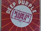 Deep Purple LP   