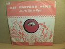 Elvis Presley – All Shook Up – 1957 Ireland irish 78 rpm single HMV I.P.1248