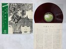 THE BEATLES REVOLVER Japan LP [29092ER]