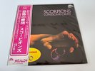 [LP] Scorpions - Lonesome Crow  w/OBI UXP-703-EB Japan vinyl