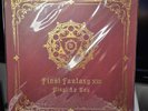 FINAL FANTASY XIV Vinyl Record LP Box 5-Disc Set