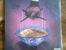 Freddie Gibbs & The Alchemist Alfredo 2 Amazon SIGNED Exclusive 2LP [SHIPS NOW ]