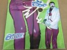 Beck/Midnite Vultures 00009483 Used LP