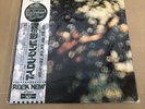 Pink Floyd/Obscured By Clouds EOP80575 Used LP