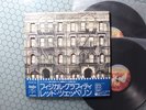 Led Zeppelin – Physical Graffiti, 1975 2x LP Japan w/OBI, Swan Song P-5163 4N