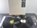 The Beatles  The White Album   EU IMPORT Sealed LP Apple Records 0602567696865
