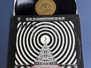 BLUE OYSTER CULT - Tyranny and Mvtation Quadraphonic LP Vinyl EX