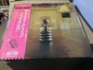 Electric Light Orchestra White Label Promo LP Japan Complete With Obi