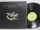 Led Zeppelin Copenhagen Warm Ups/The Second Night 1981 3xLP Geiko Sukui 3ZC07249