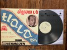 SISAMOUTH, Sinn -Khmer 60's LP ltd edition Cambodian Rocks Ros Sereysothea