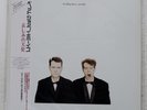 PET SHOP BOYS ACTUALLY EMI RP285507 Japan OBI INSERT VINYL LP