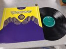 Sunscreen Perfect Motion 12” Vinyl Rare Original Sunscream Sunscreem 6584056