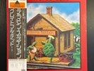 GRATEFUL DEAD Terrapin Station 1977 JAPAN FIRST PRESS LP OBI Jefferson Airplane