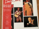 DAVID BOWIE A SECOND FACE JAPAN LP OBI L20P-1161 PROMO