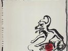 Thin White Rope Exploring The Axis NEAR MINT Frontier Records Vinyl LP