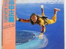 MASAYOSHI TAKANAKA ALL OF ME KITTY MKA9005 Japan VINYL 2LP