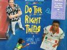 Various / DO THE RIGHT THING A SPIKE LEE JOINT Soundtrack Vinyl Record LP 80s