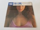 [LP] Kate Bush  - The Kick Inside w/OBI Shrink EMS-63026 Japan vinyl