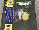 Top Shelf Premium Off The Top VOL 7 Obi Vinyl Daupe