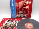 ZZ Top ‎– Degüello Japan LP OBI VINYL Warner Bros. Records – P-10735W