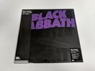 BLACK SABBATH Master Of Reality Vinyl Me Please Purple Orchid Splatter VMP 180g