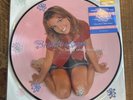 Britney Spears Baby One More Time Picture Disc Vinyl Record New