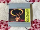 QUICKSILVER MESSENGER SERVICE: Marin County Cowboys & Outtakes From HAPPY TRAILS
