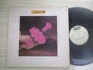 LEVEL 42 - World Machine - Rare Ltd release ZIMBABWE LP