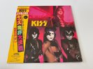 [LP] Kiss - (Music From) The Elder  w/OBI 28S-23 Japan vinyl